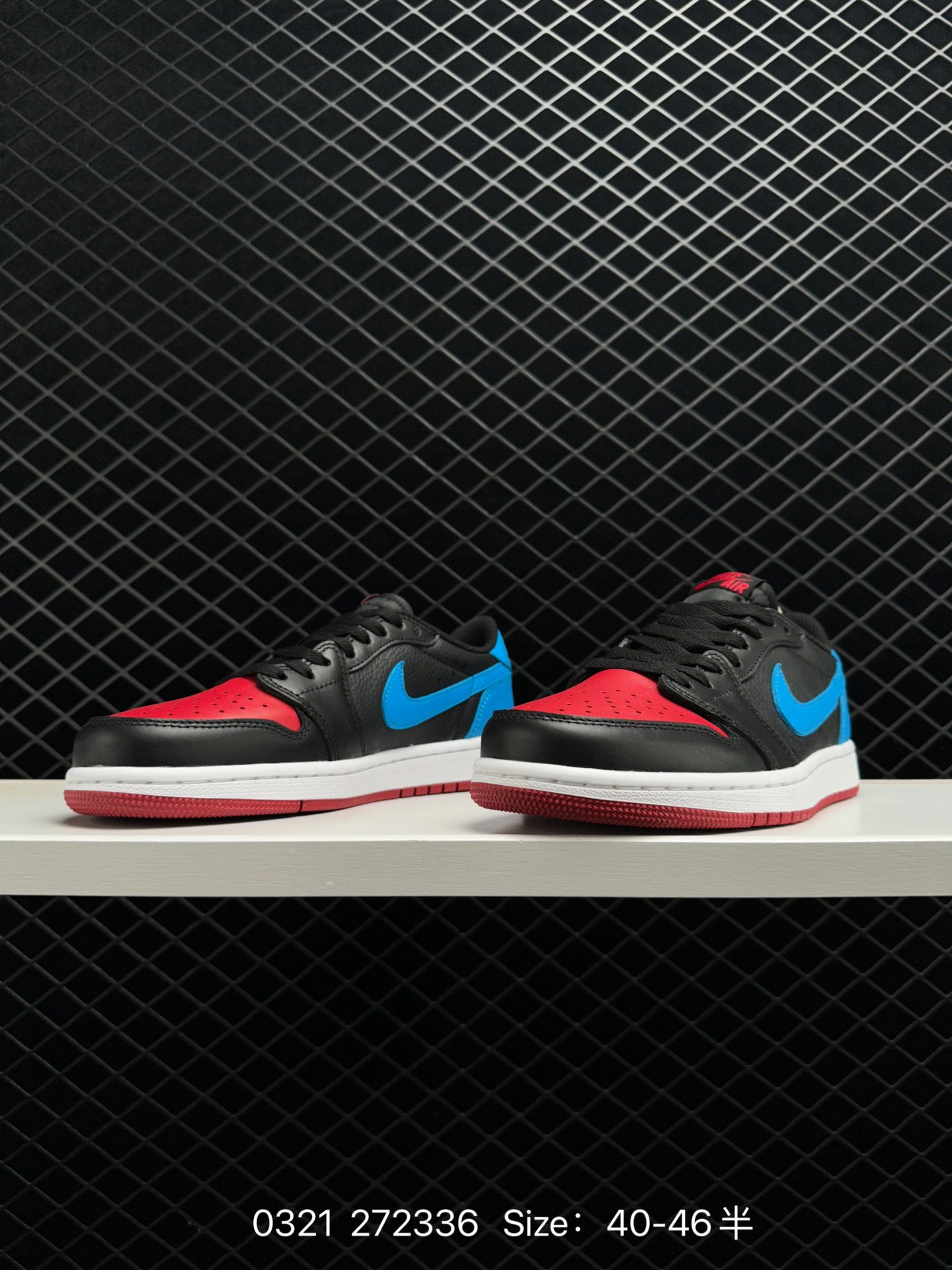 Air Jordan 1 Low AJ1